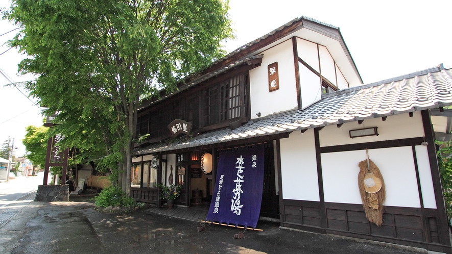 *外観/ようこそ梅田屋旅館へ