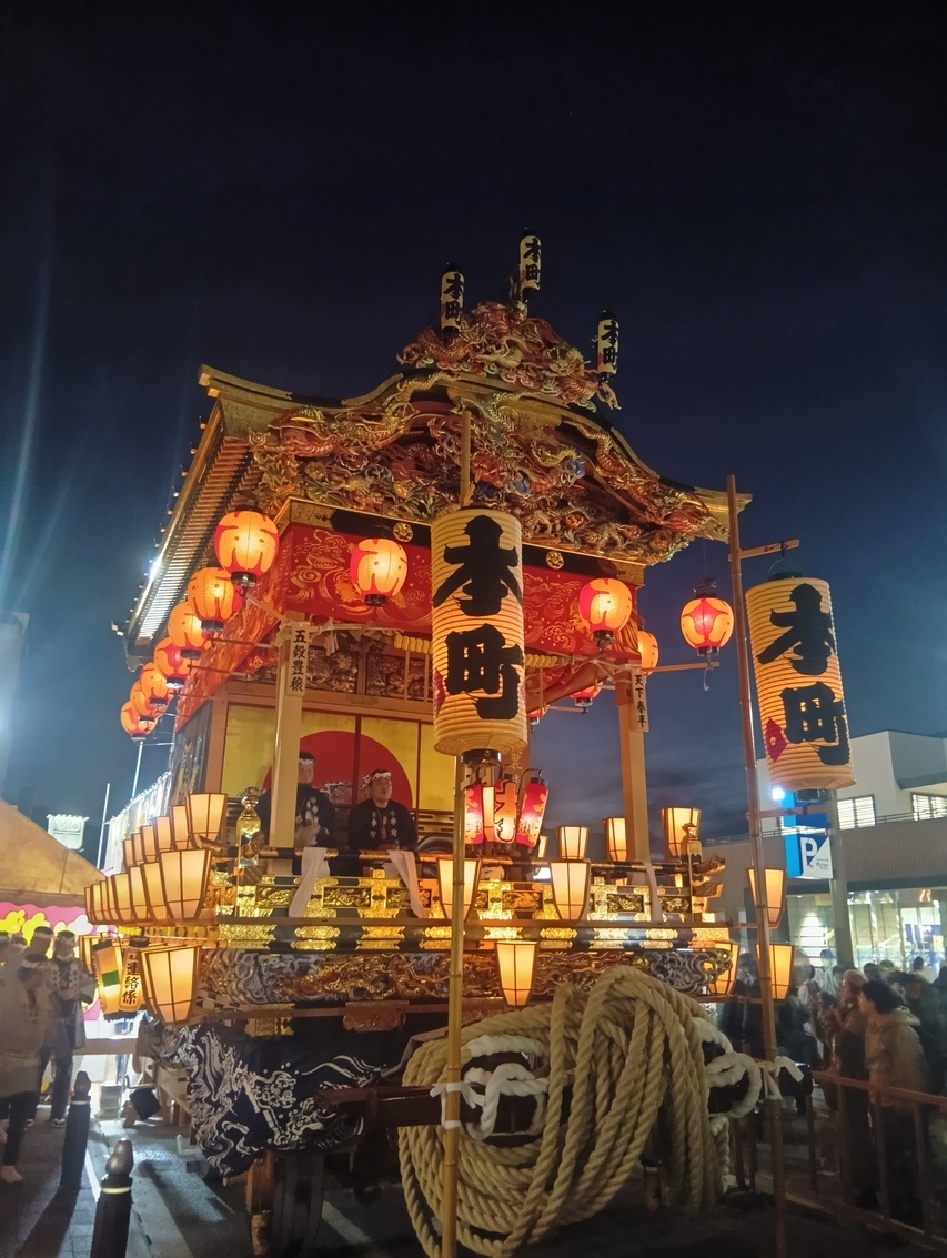 秩父夜祭　を楽しむプラン