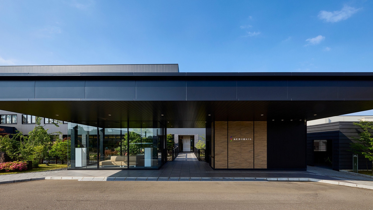 【大人気の夕食付】冬の味覚「蟹」メニューを満喫♪こだわりの夕食をブッフェスタイルで楽しむ2食付プラン