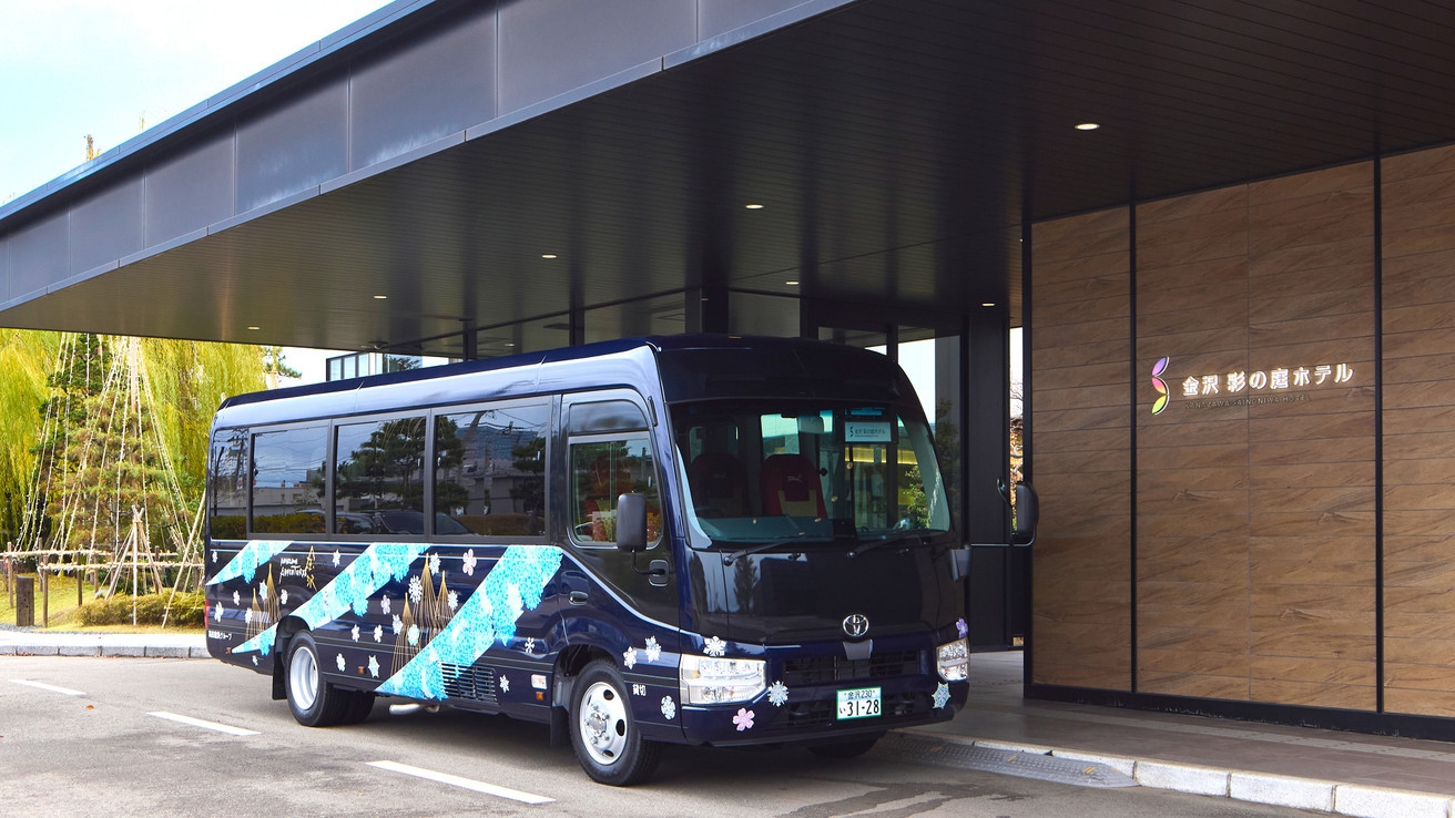 月末月初はちょっとお得♪地元の旬の食材と手作りにこだわった人気の朝食付