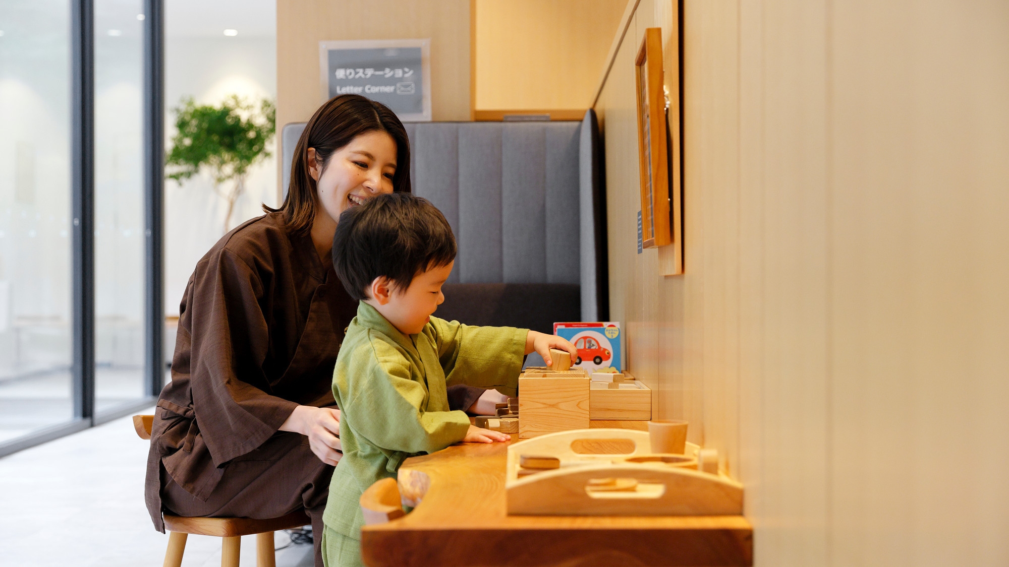 【スタンダードツイン限定】小学生まで添い寝OK♪冬季のお日にち限定！家族旅行応援プラン〜朝食付〜