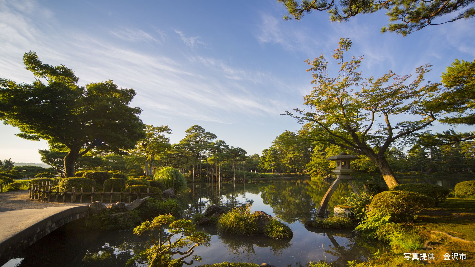 金沢周遊ラグジュアリーバスツアー（兼六園）
