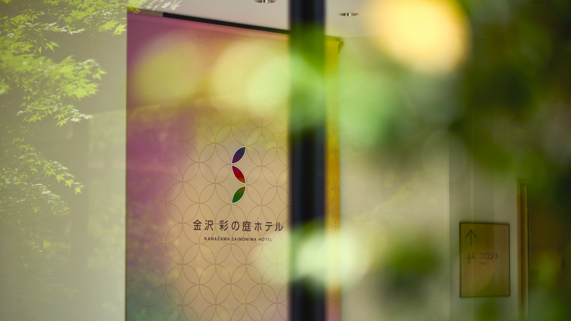 旅の思い出の一枚を残せるフォトスポットをご用意しております。