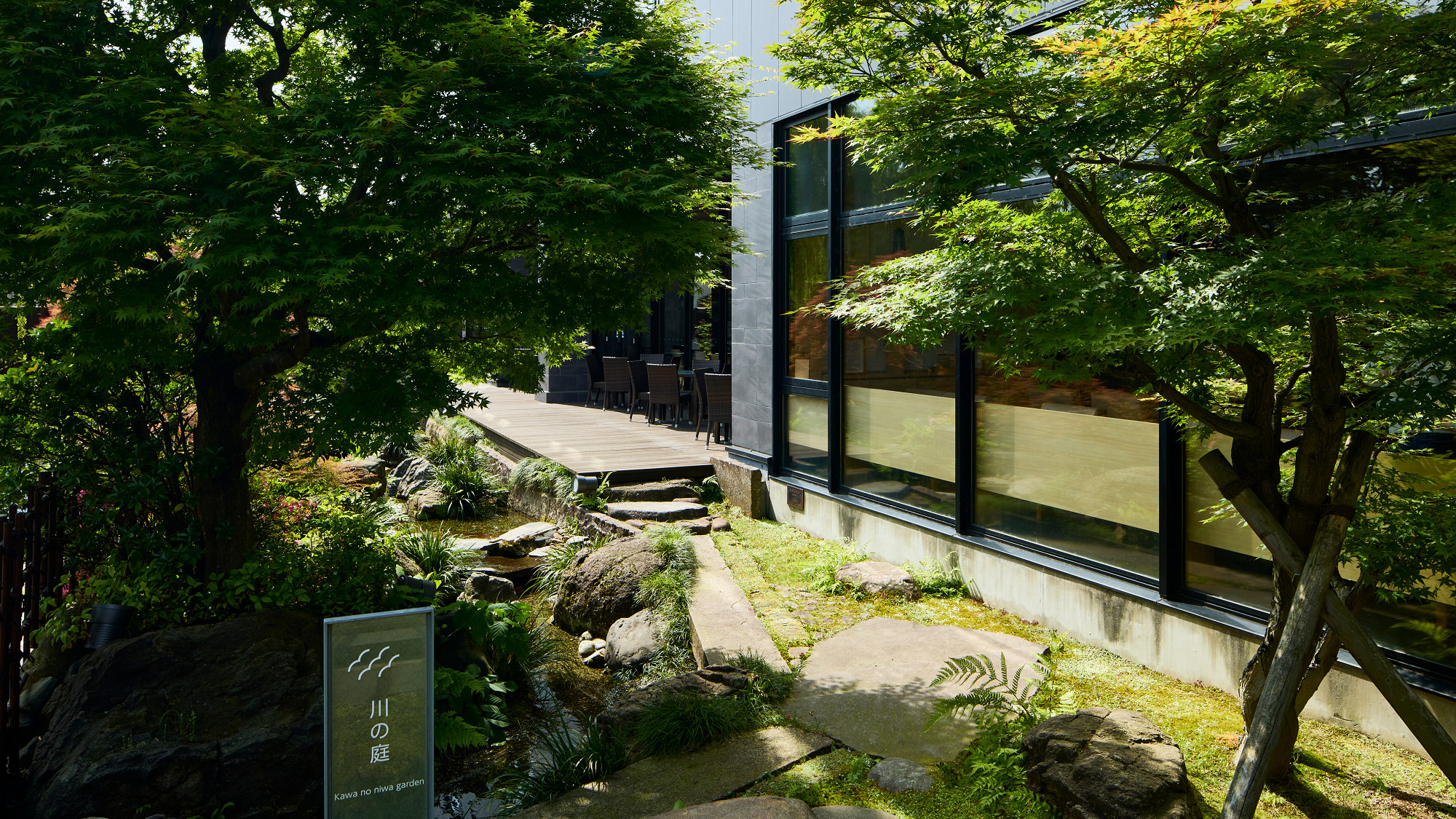 非日常的な時間が流れる四つの庭園。