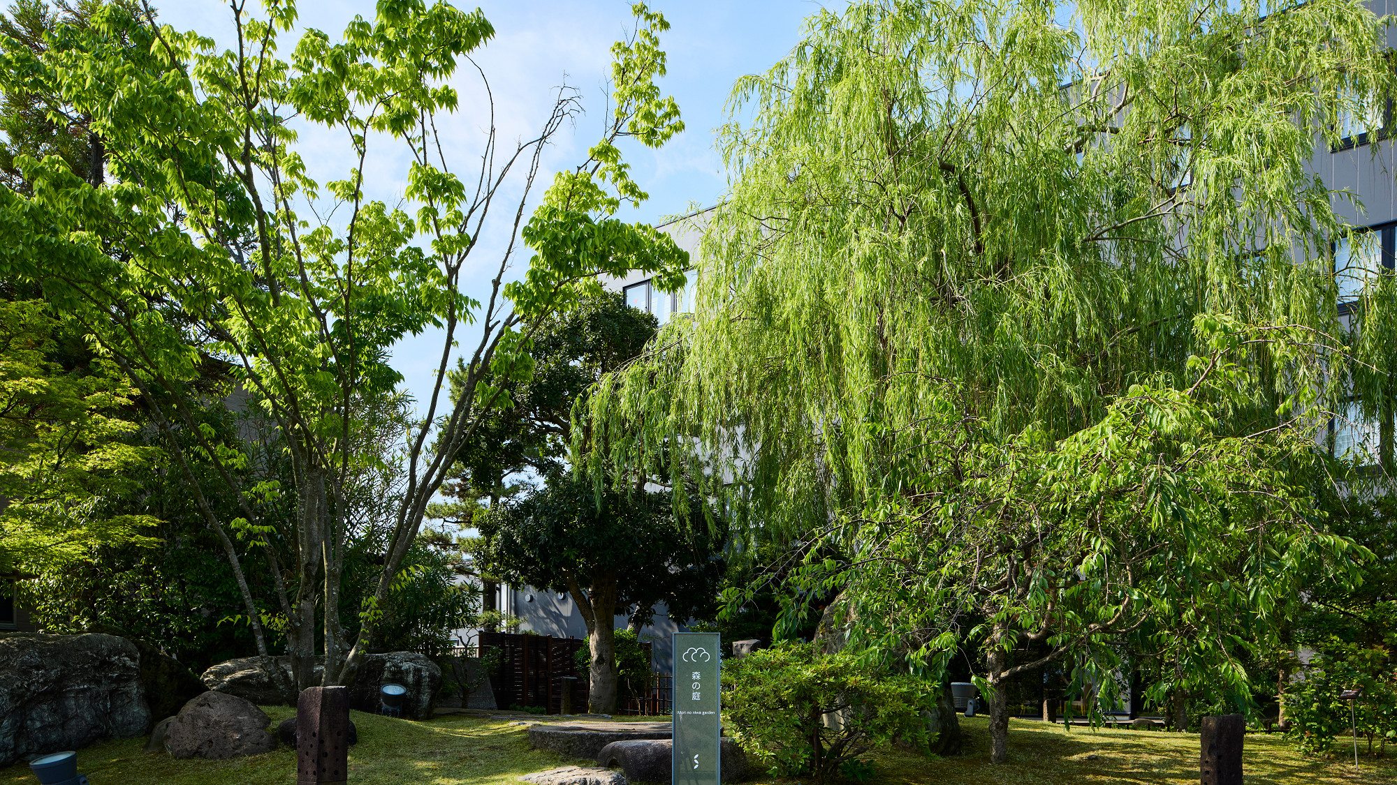 非日常的な時間が流れる四つの庭園。