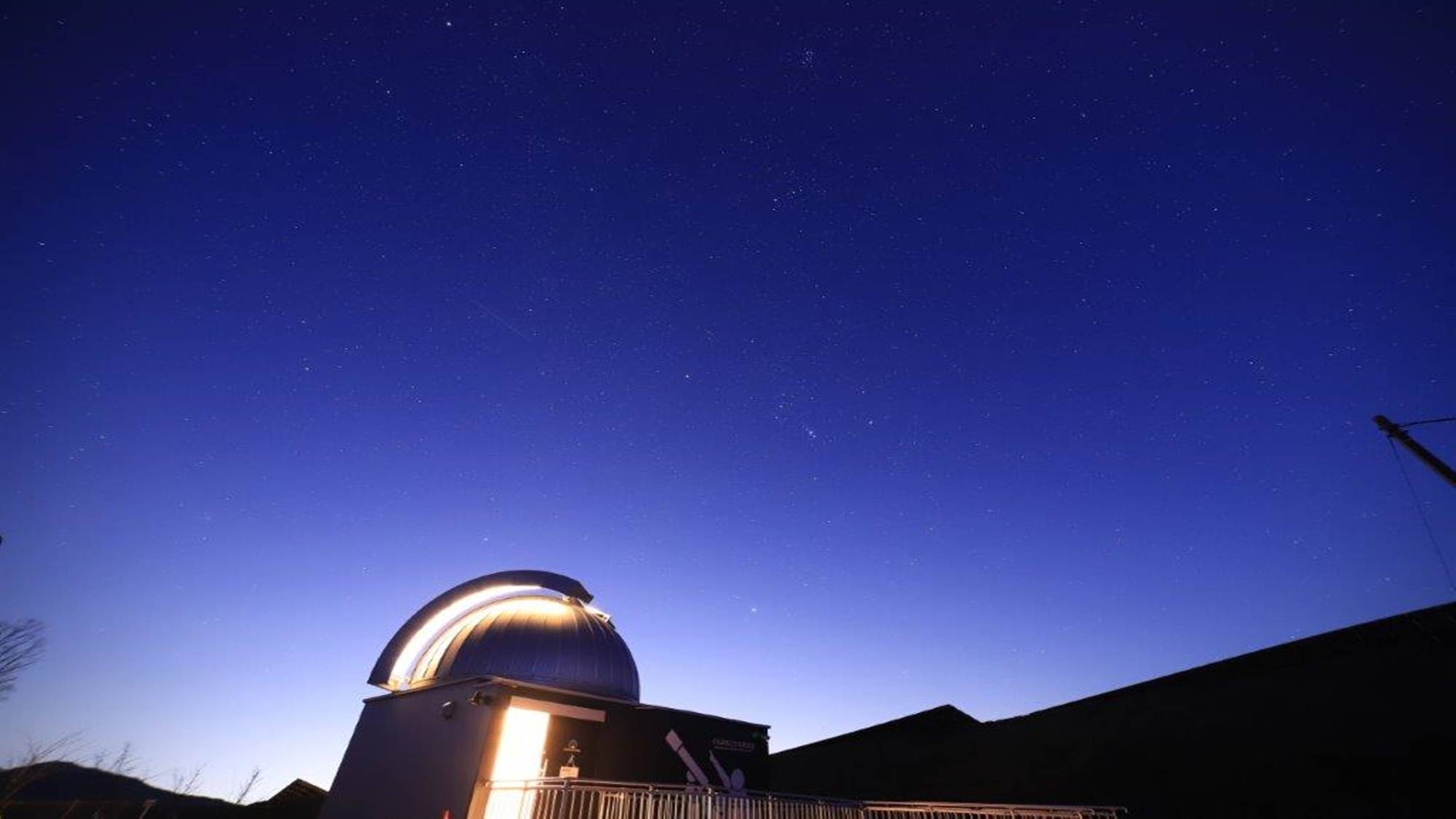 【毎月1回開催】大人のための天体浪漫…童心に戻りちょっぴり夜更かし★天体観測コース/2食付