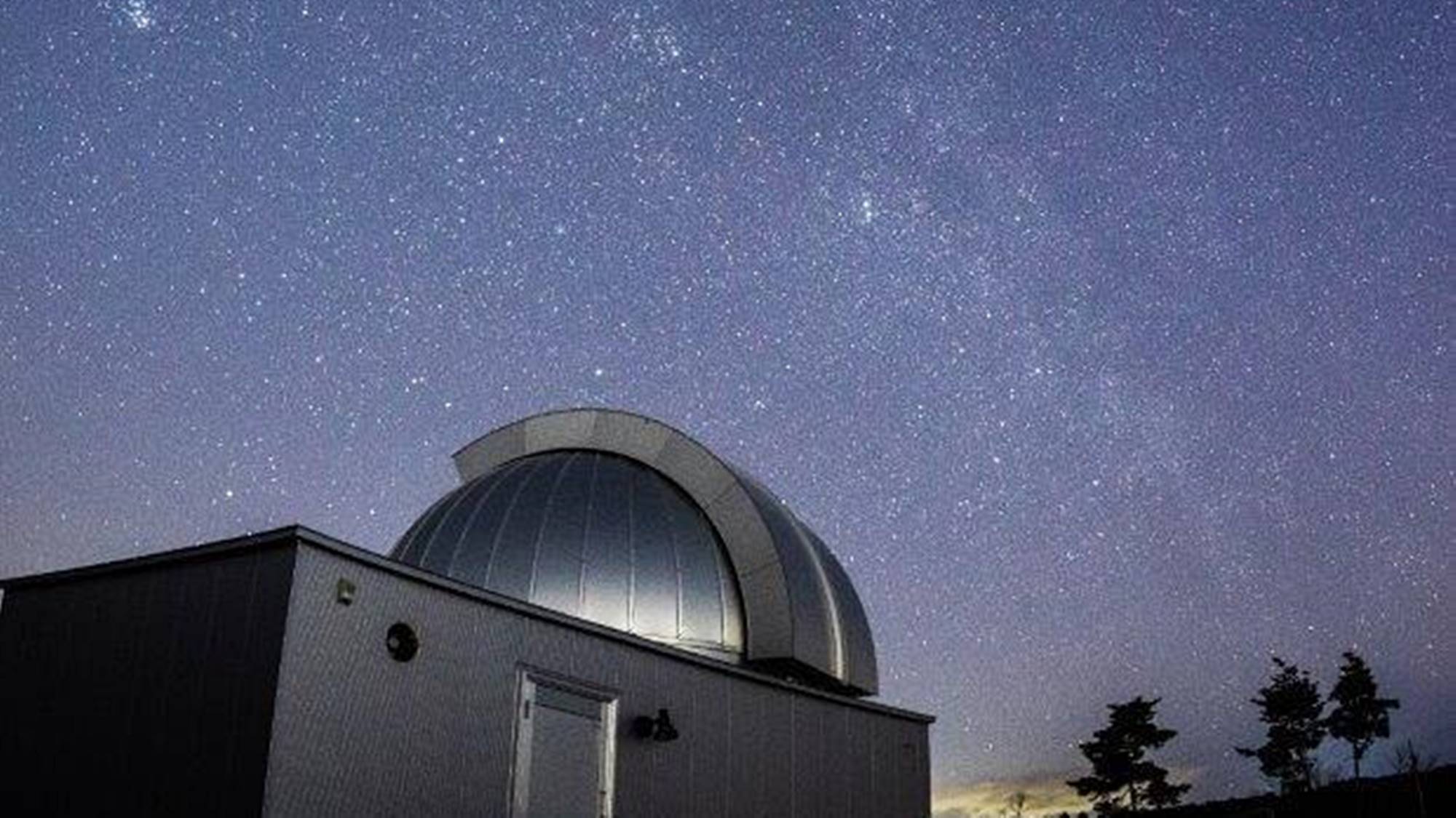 【金・土・日限定】広がる満天の星空★くらぶちこども天文台へ行こう！天体観測コース/2食付