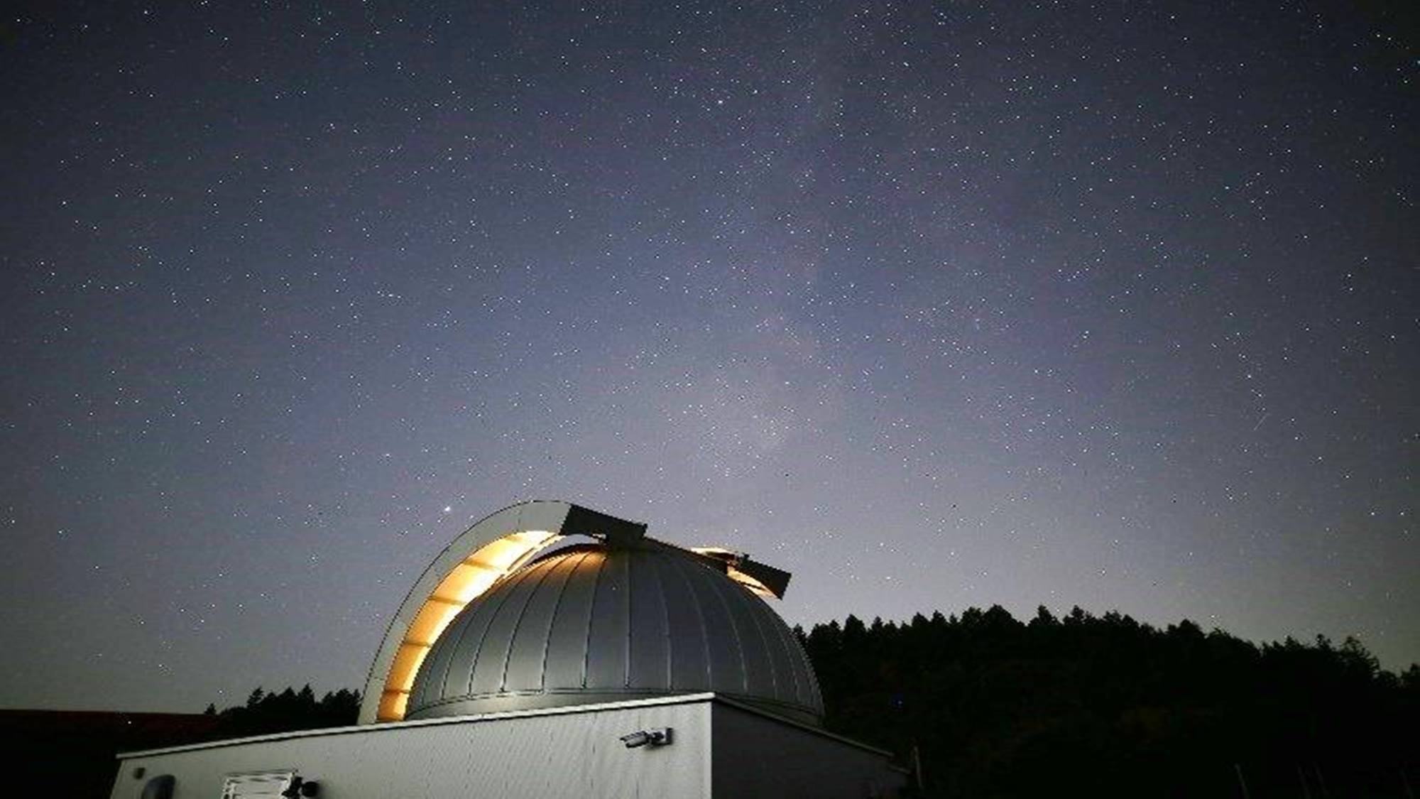 【2月〜4月の金・土・日限定】くらぶちこども天文台へ行こう！天体観測プラン（湯ったり釜飯）/2食付
