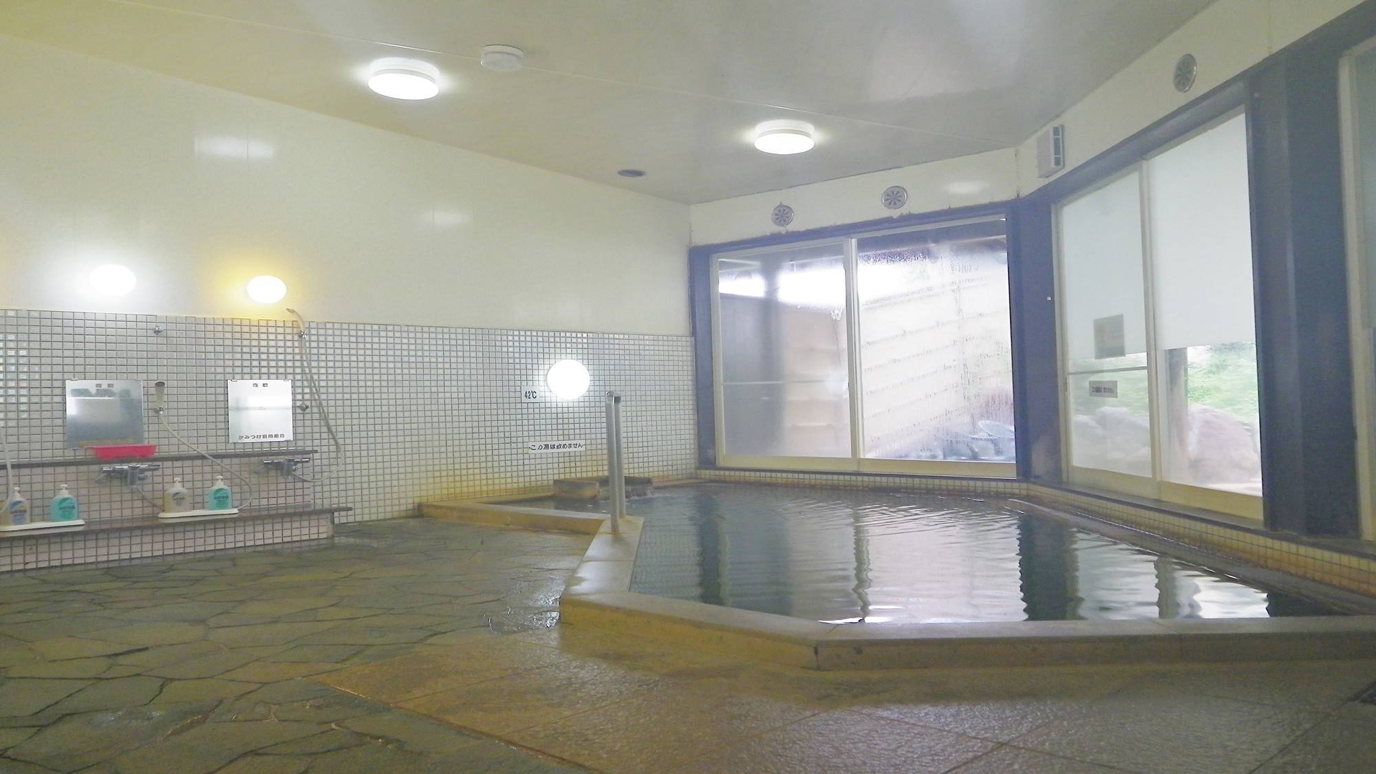 【素泊まり】気軽に温泉満喫！塩分鉄分を多く含む温まりの湯、相間川温泉でゆったり湯治♪