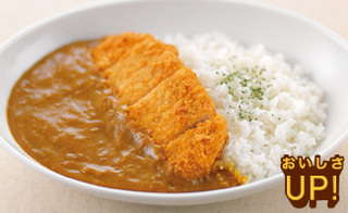 【料理一例】やっぱり定番　カツカレー！