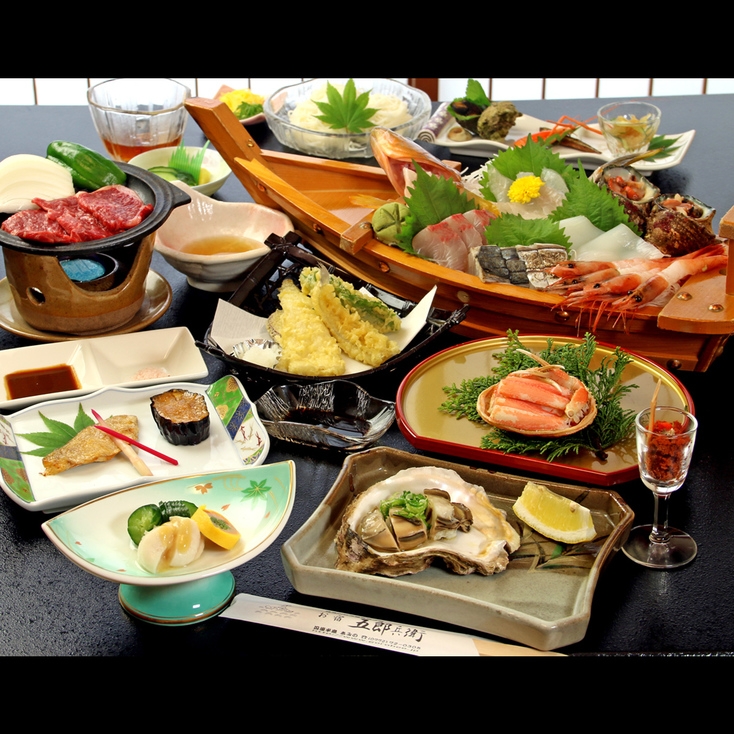 ≪bb　舟盛付会席料理≫新鮮魚介をギュッと詰め込んじゃいました！舟盛×岩ガキ×丹後海幸♪ 1泊2食付