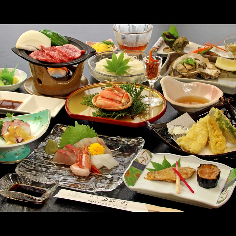 ≪aa　会席料理≫迷ったらコレ！京丹後の味覚勢ぞろい！当館スタンダードプラン　 1泊2食付