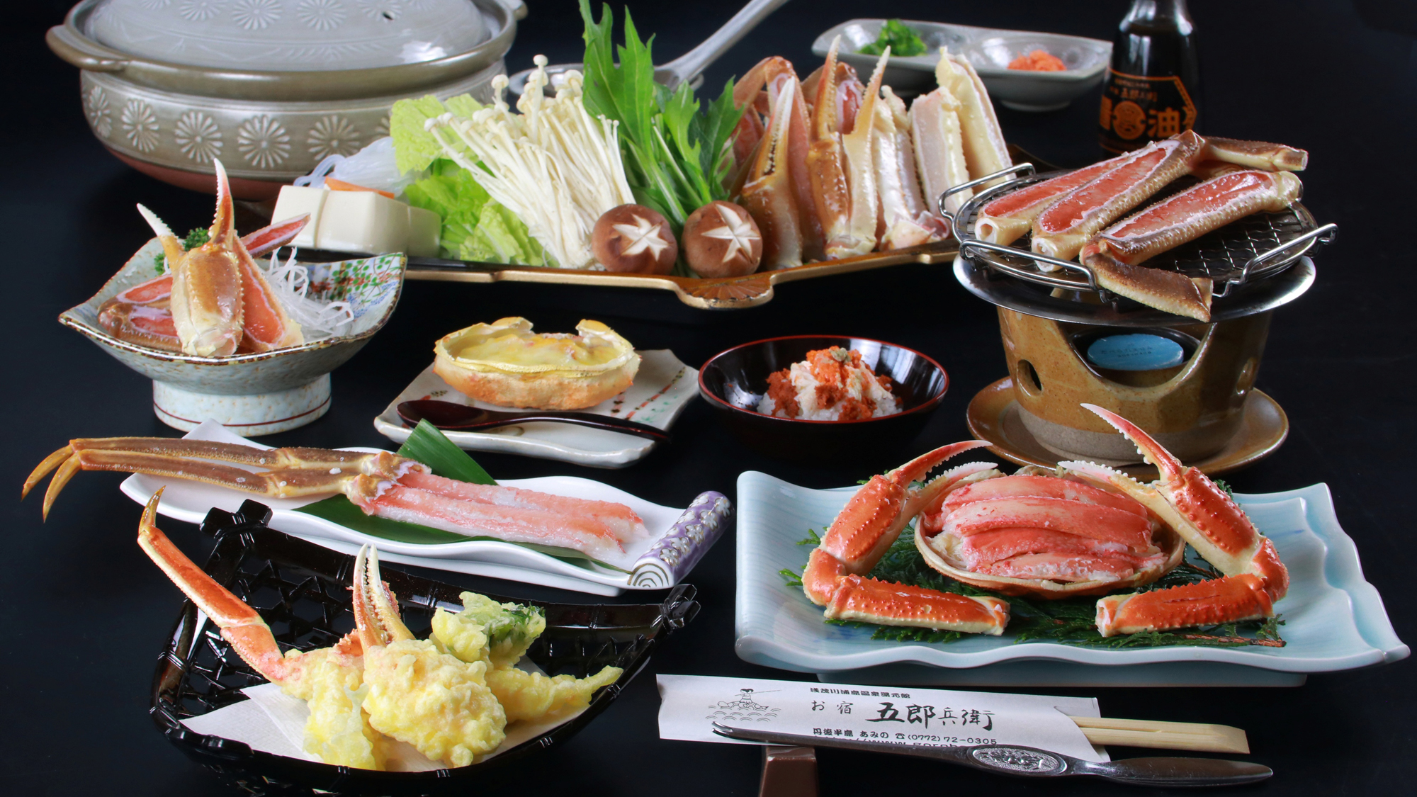 お子様も大満足のカニコース 