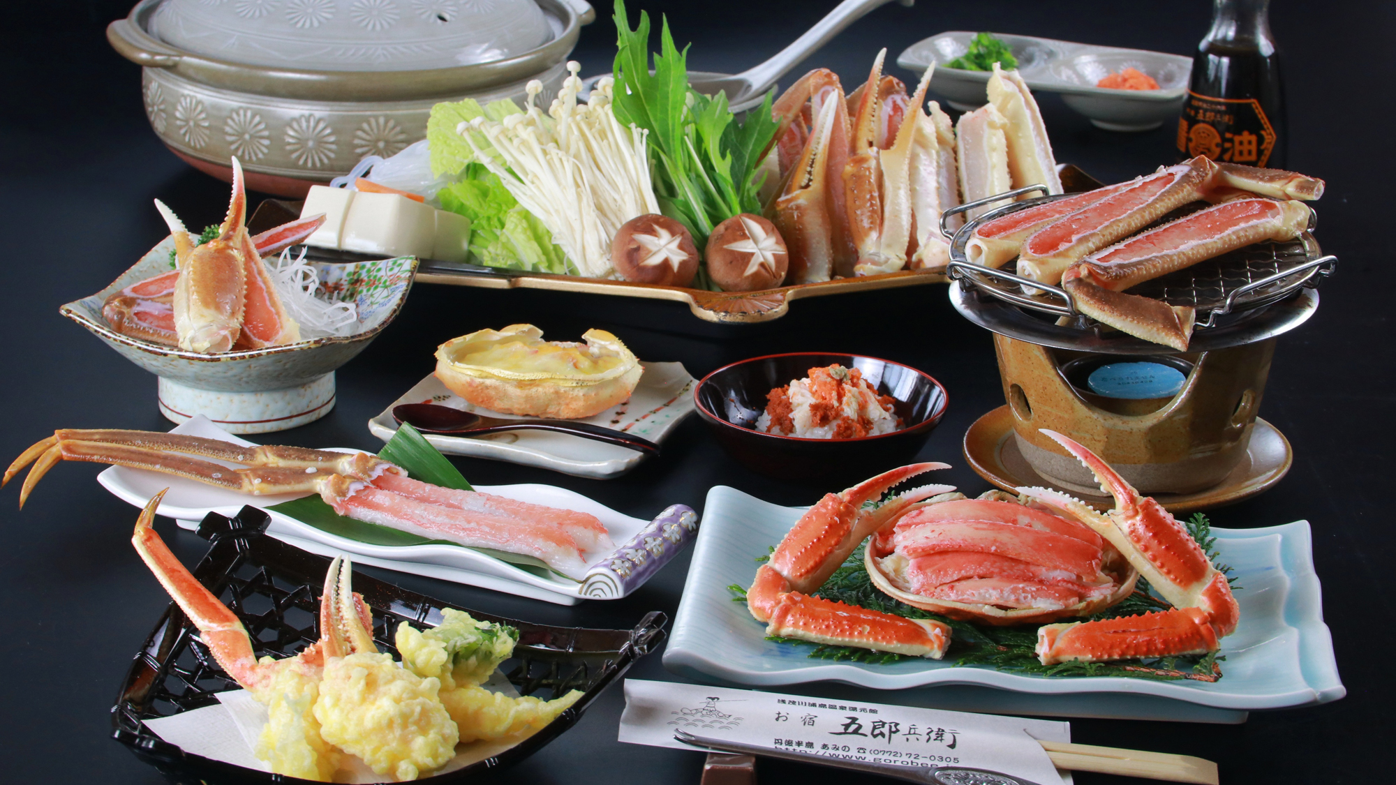 お子様も大満足のカニコース 