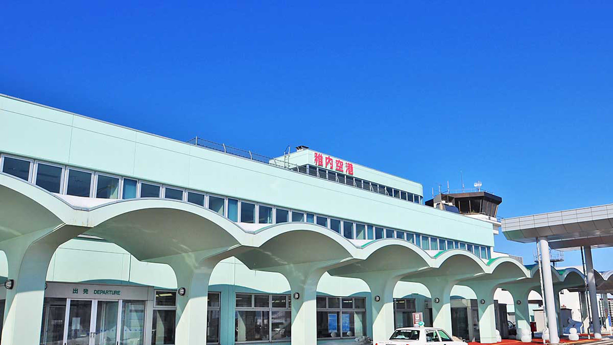 【稚内空港】東京・大阪から稚内へは飛行機で。