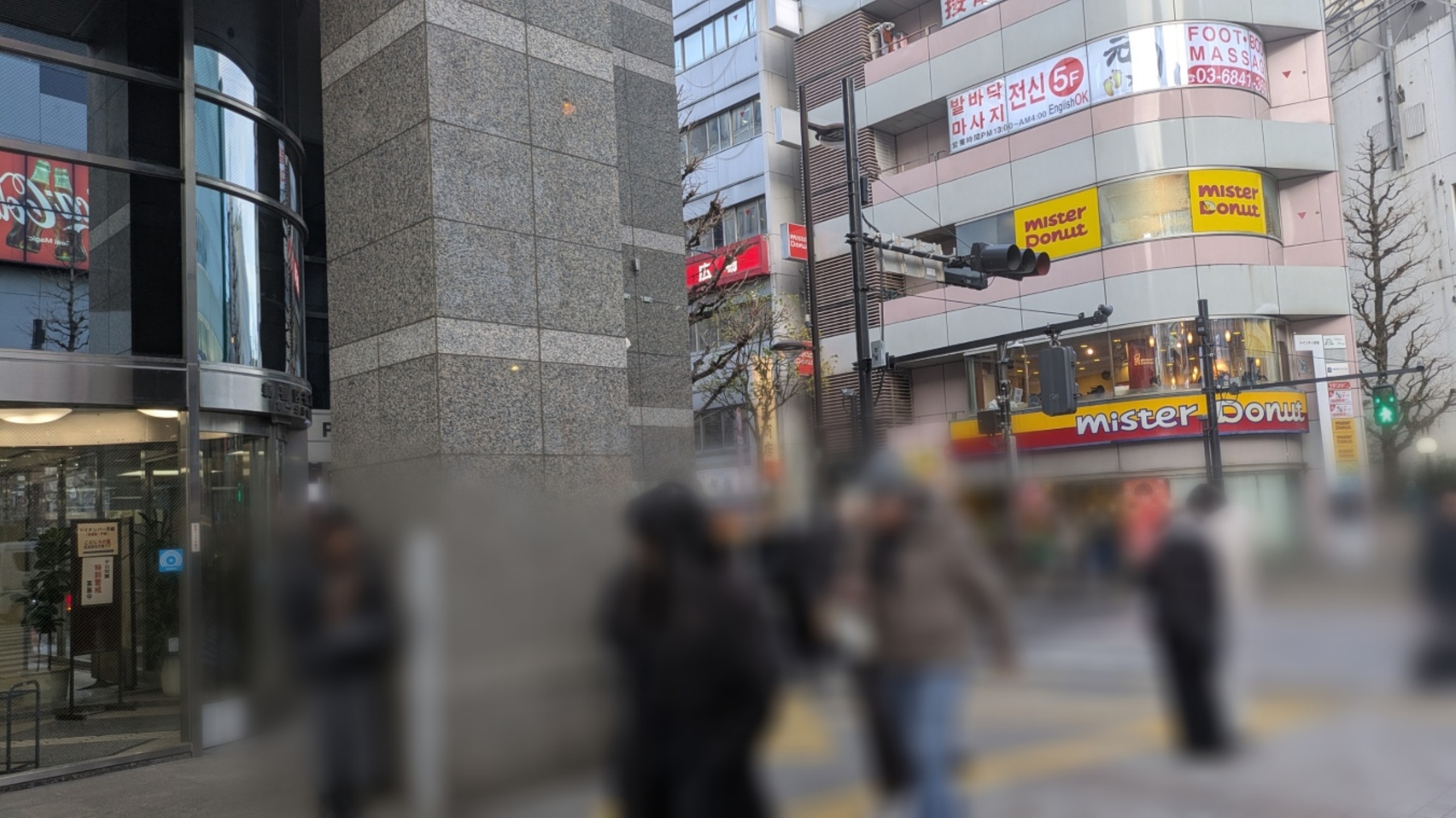 ミスタードーナツ様を左折