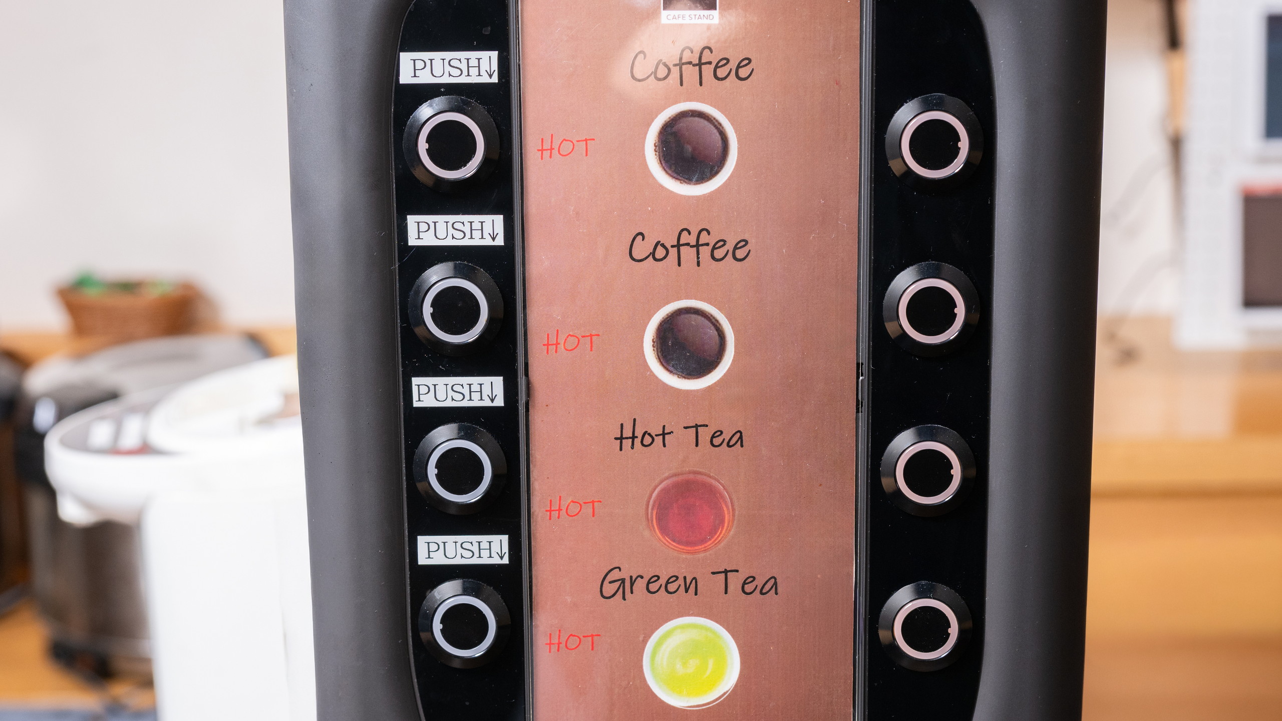 【朝食】コーヒーマシン