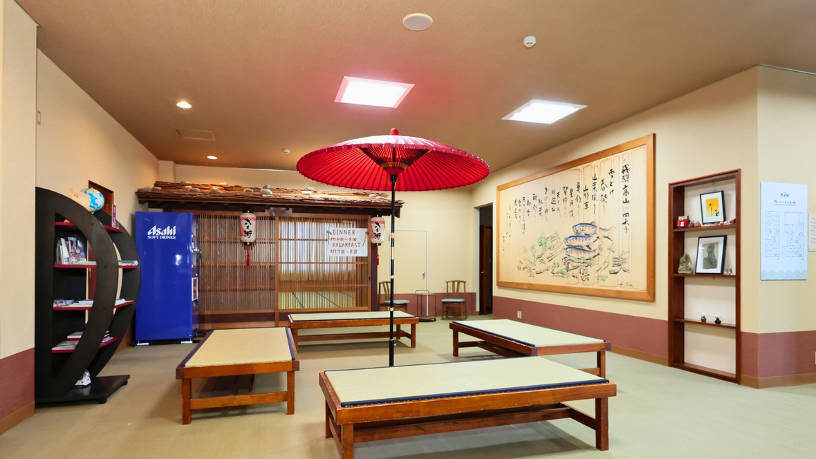 【2食付き】2連泊以上で10％OFF！ゆっくり楽しむ飛騨高山の味覚を味わう2食付きプラン