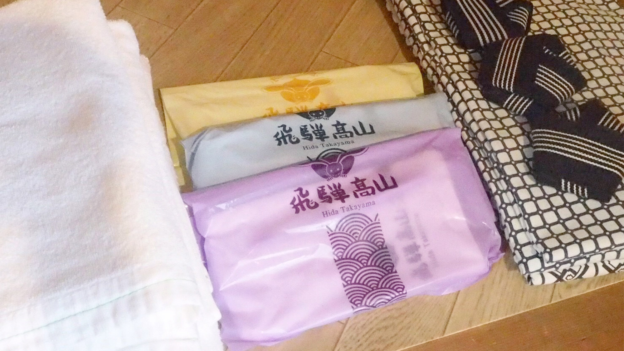 ・充実のアメニティ