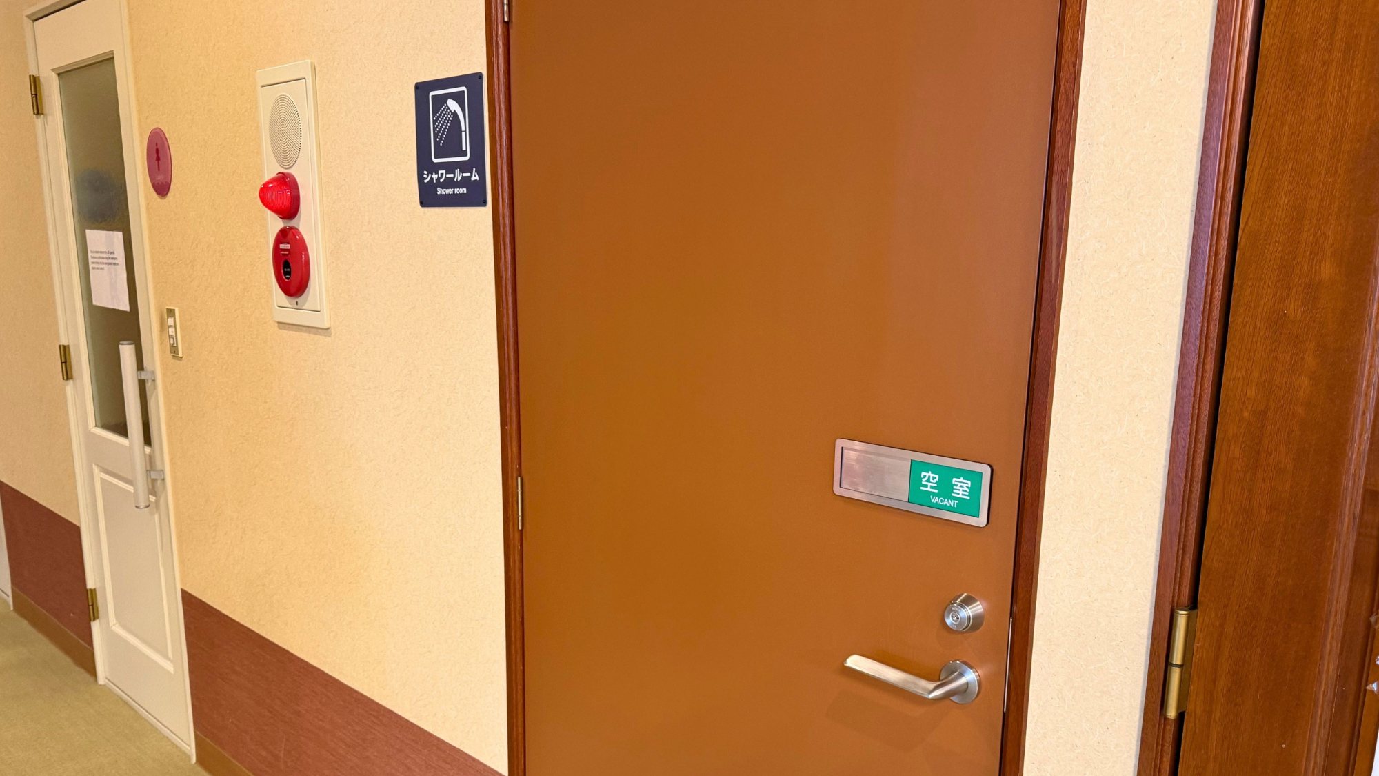 誰でも利用できる共用シャワー室