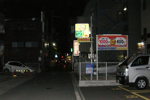 ホテルNo.147554 - 写真 23