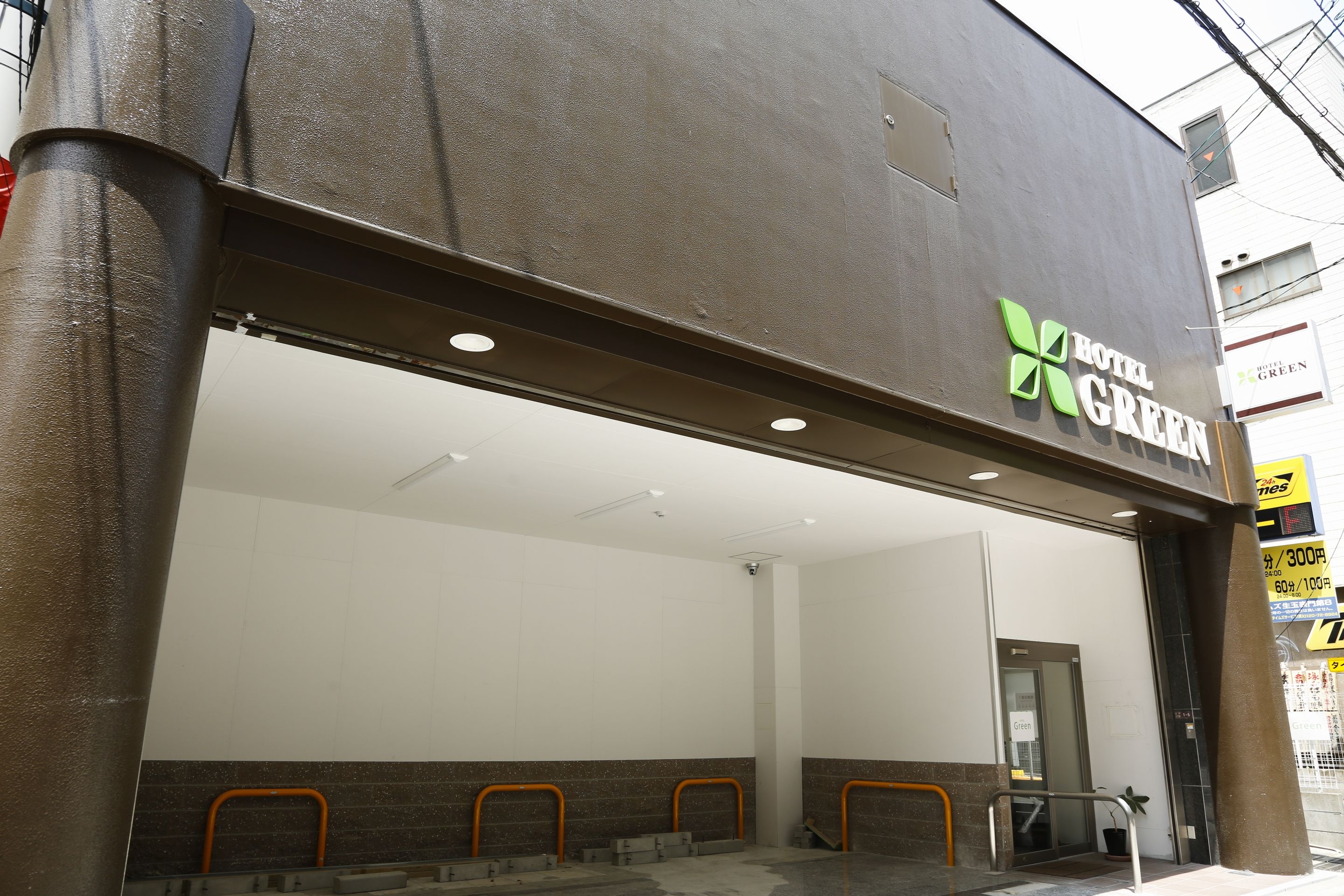 楽天トラベル 谷町九丁目駅 周辺のホテル 旅館 楽天トラベル 谷町九丁目駅 周辺のホテル 旅館