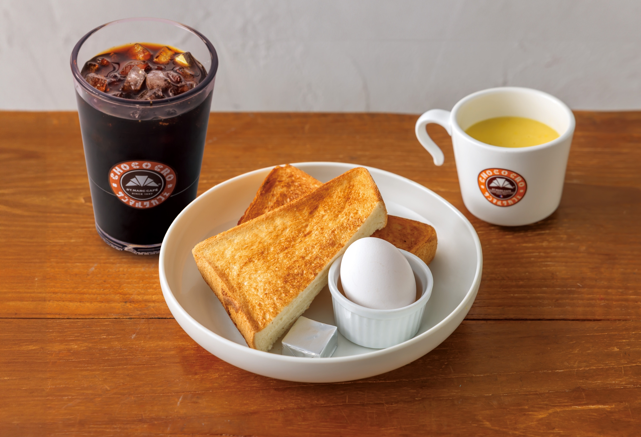 【直前割】当日！直近！まだ間に合う！　駆け込み予約でお得にステイ♪＜朝食付き＞