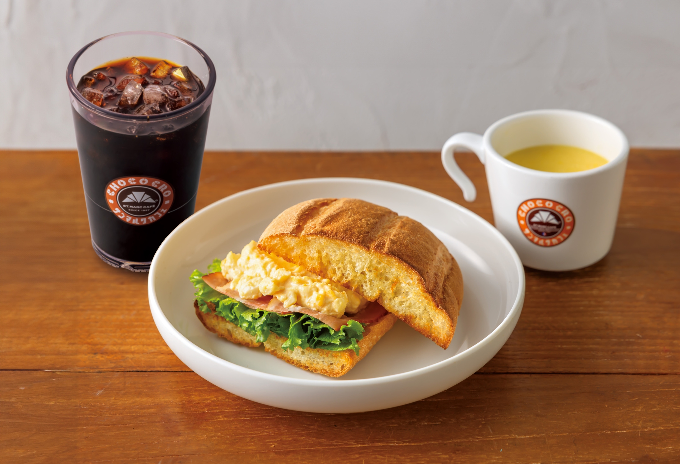 【直前割】当日！直近！まだ間に合う！　駆け込み予約でお得にステイ♪＜朝食付き＞