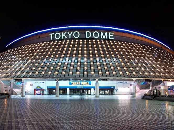 【周辺観光施設】東京ドーム