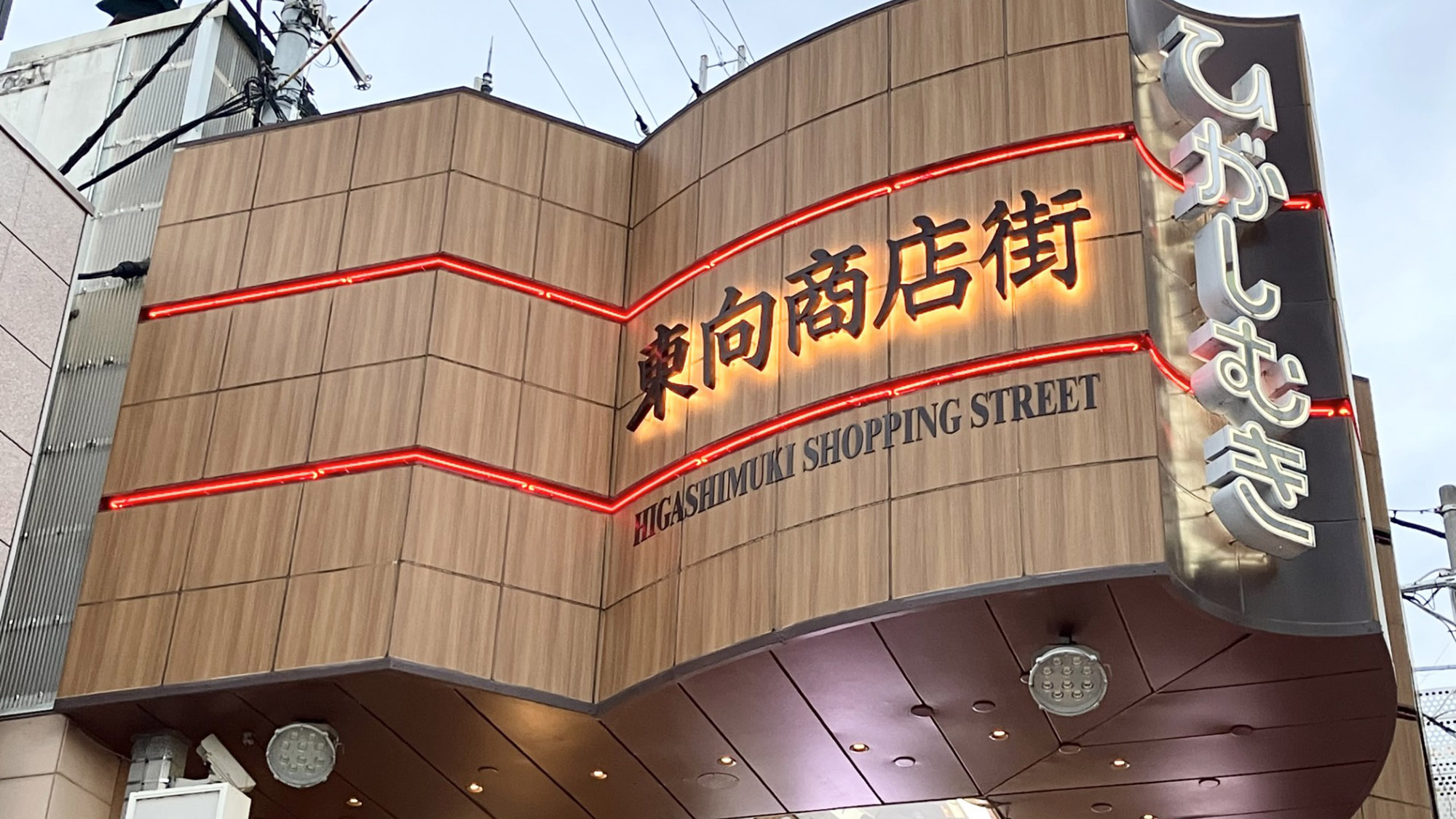 ホテル周辺　