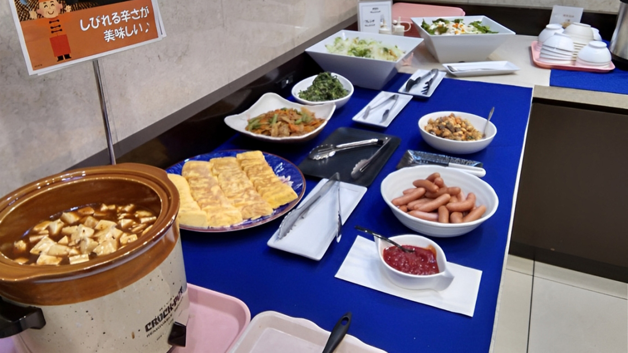朝食　