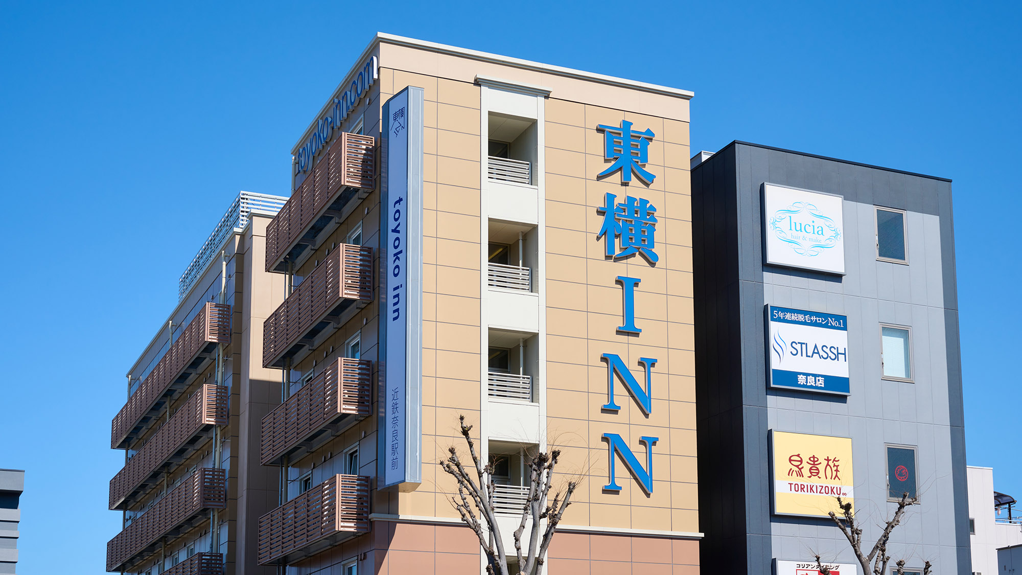 屋上看板