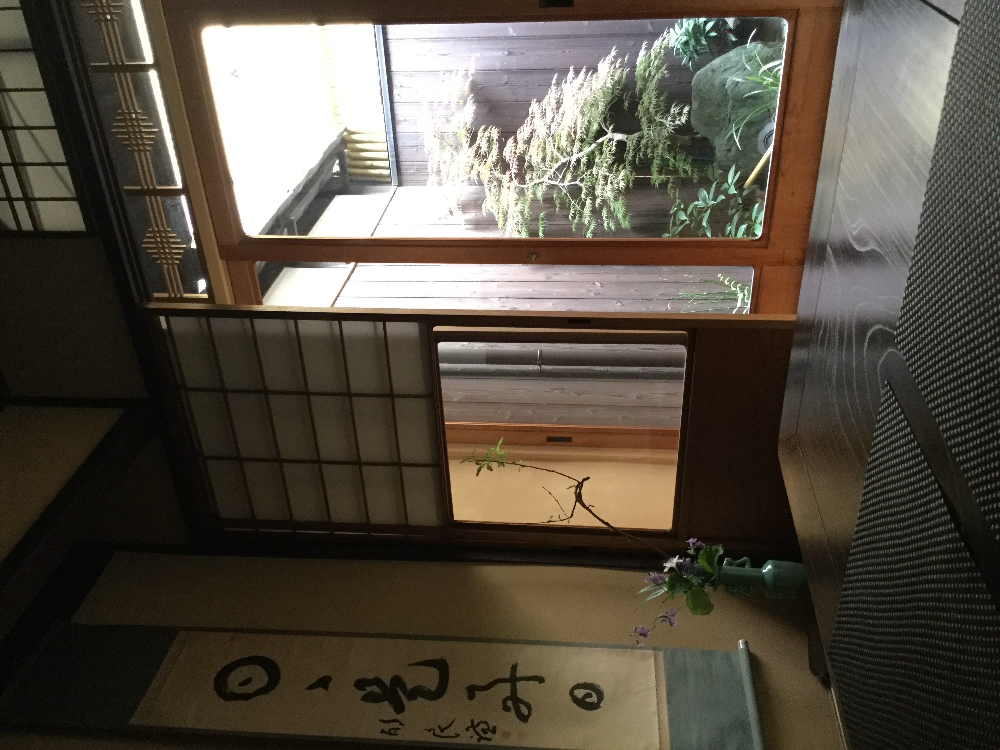 お庭を眺めているひとときも京都なのです Garden view from inner room