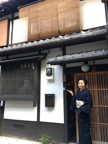 つばらは あなたの京都の隠れ家です！Please be relax as your home!