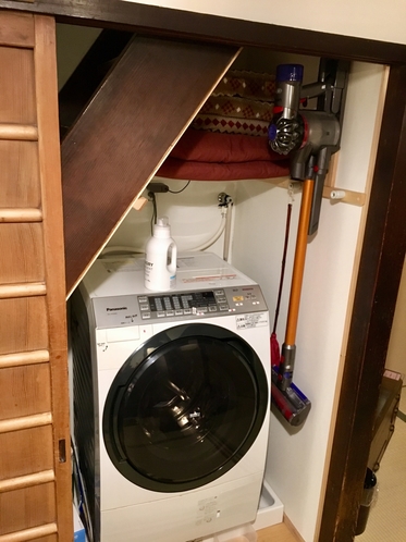 洗濯乾燥機、掃除機もご自由に！wash & dry machine, Daison cleaner