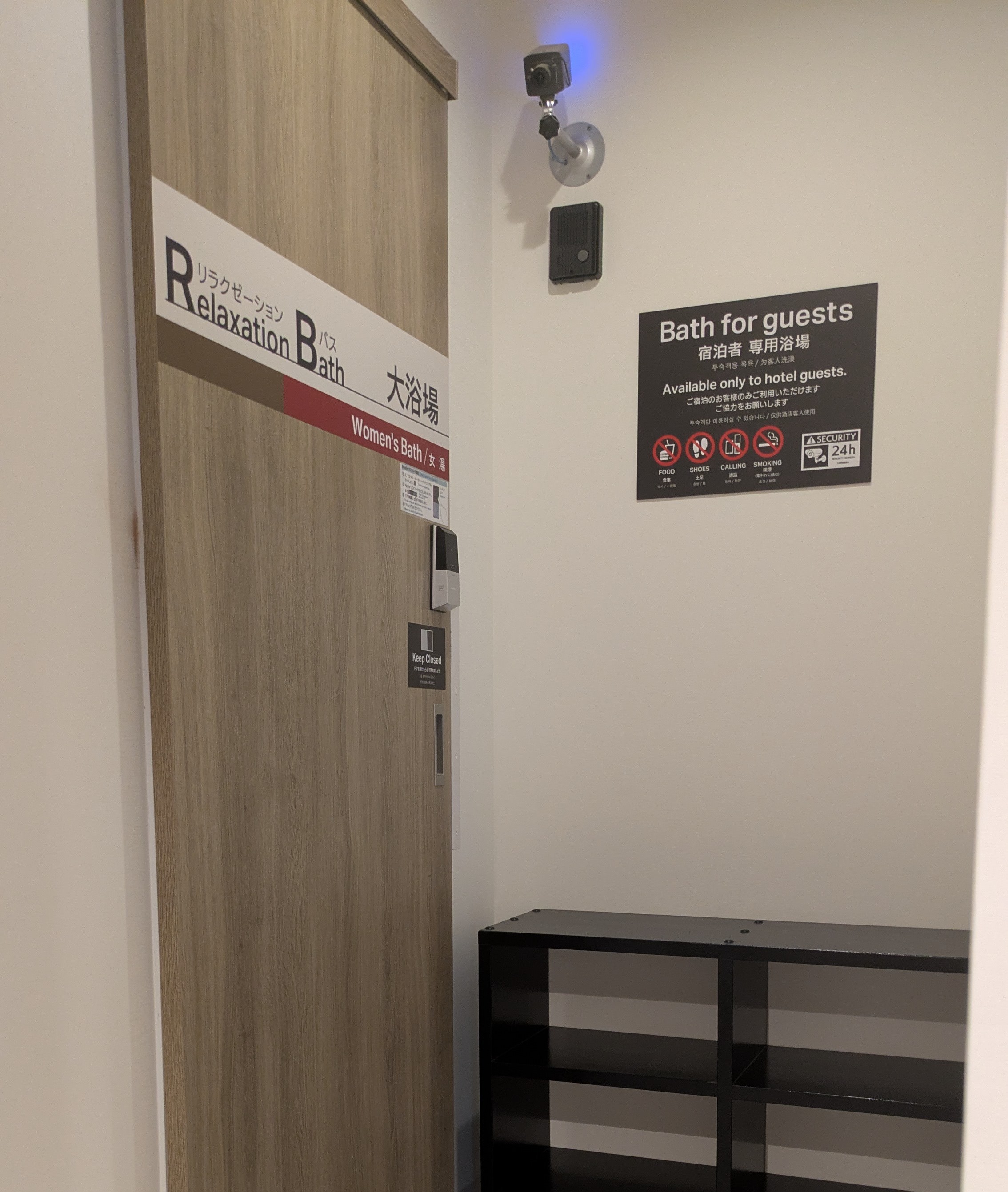 女性用大浴場セキュリティー扉