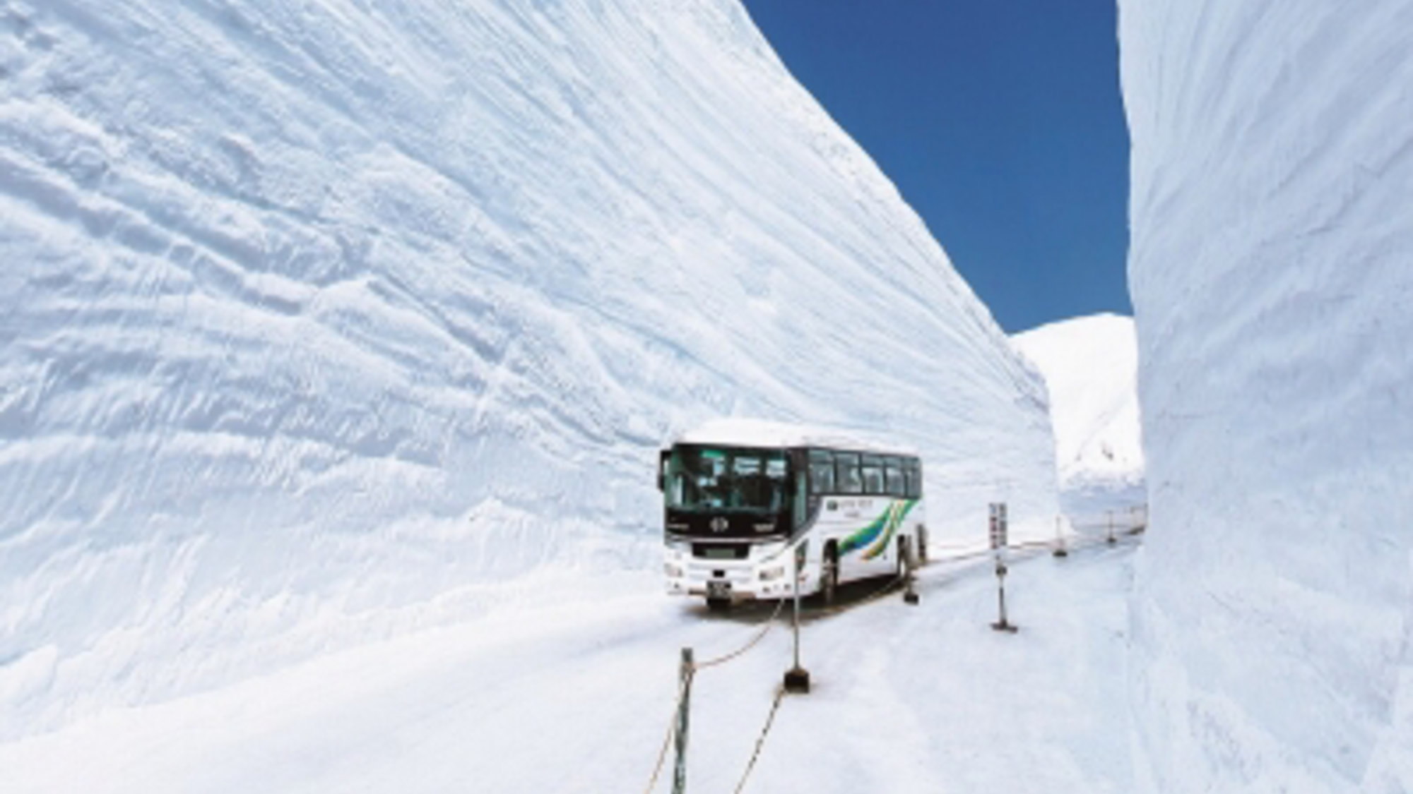 【立山黒部アルペンルート】雪の大谷 観光アクセス◎♪ご夕食は”季節の創作和食”