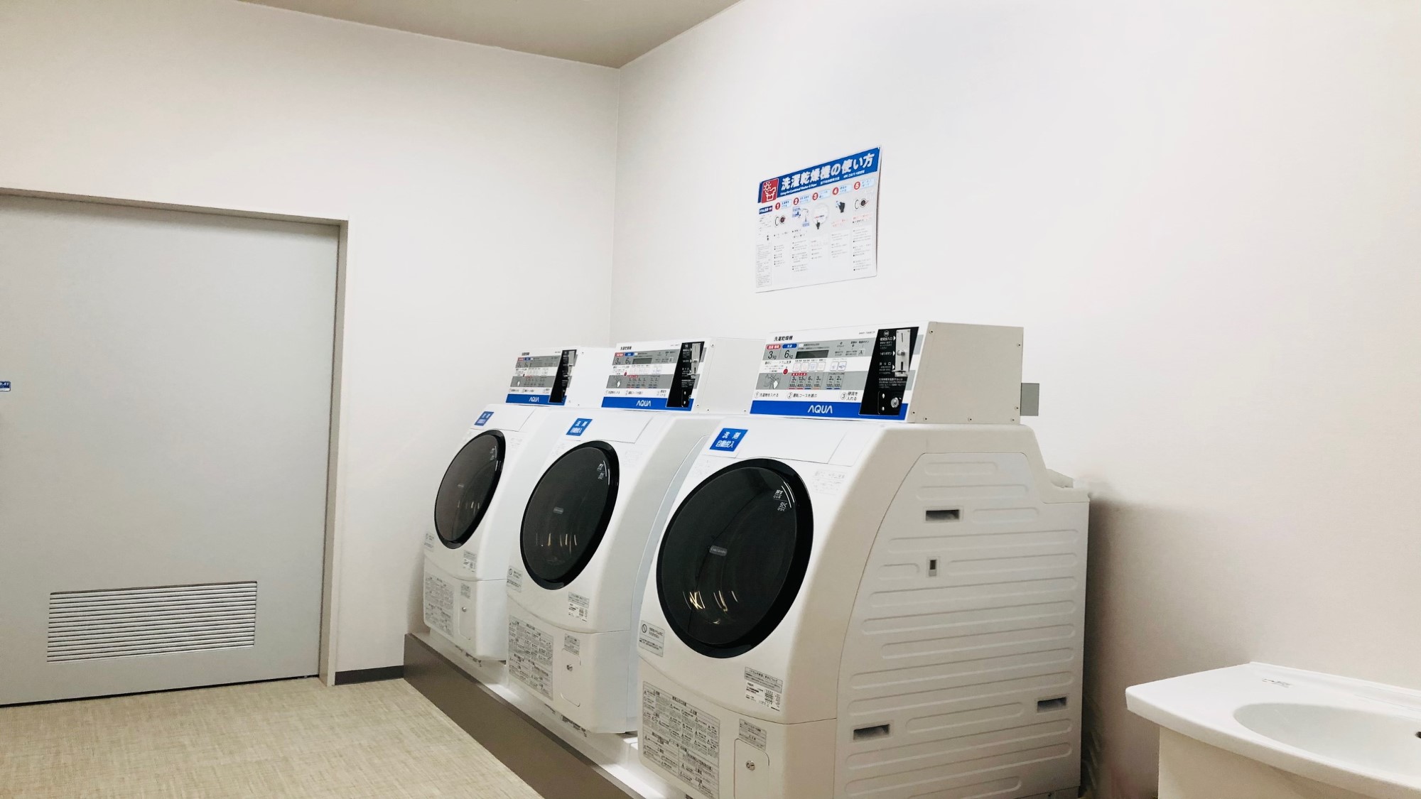 ★ノースイング１階に設置しております。★