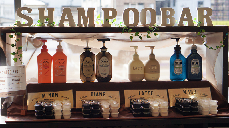 サービス【シャンプーバー】