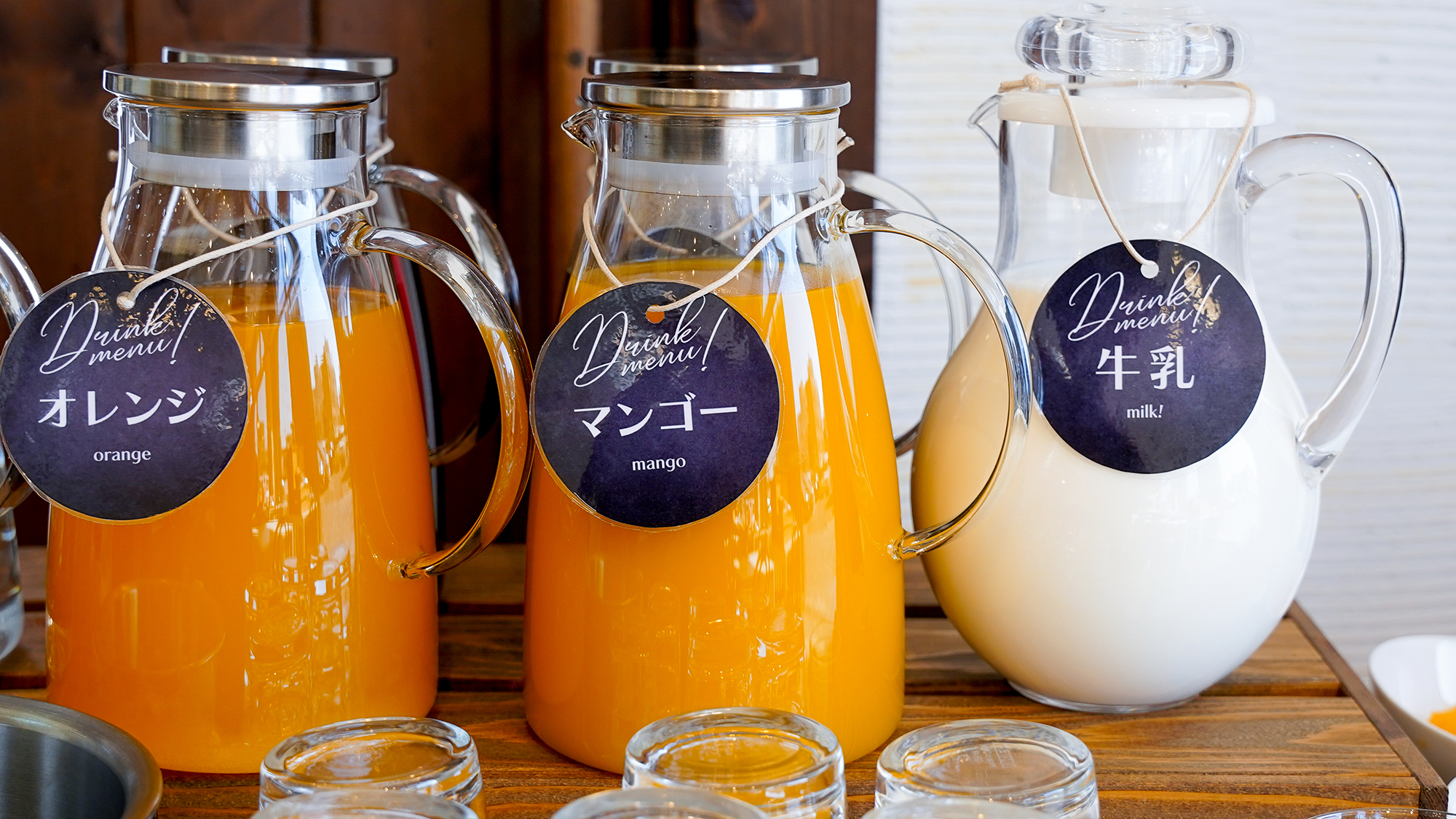 ドリンクバー♪