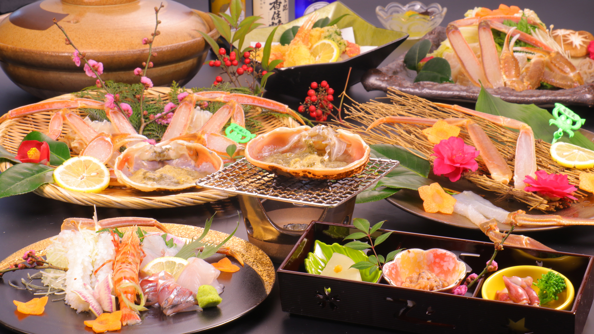 【活・松葉ガニ会席】 