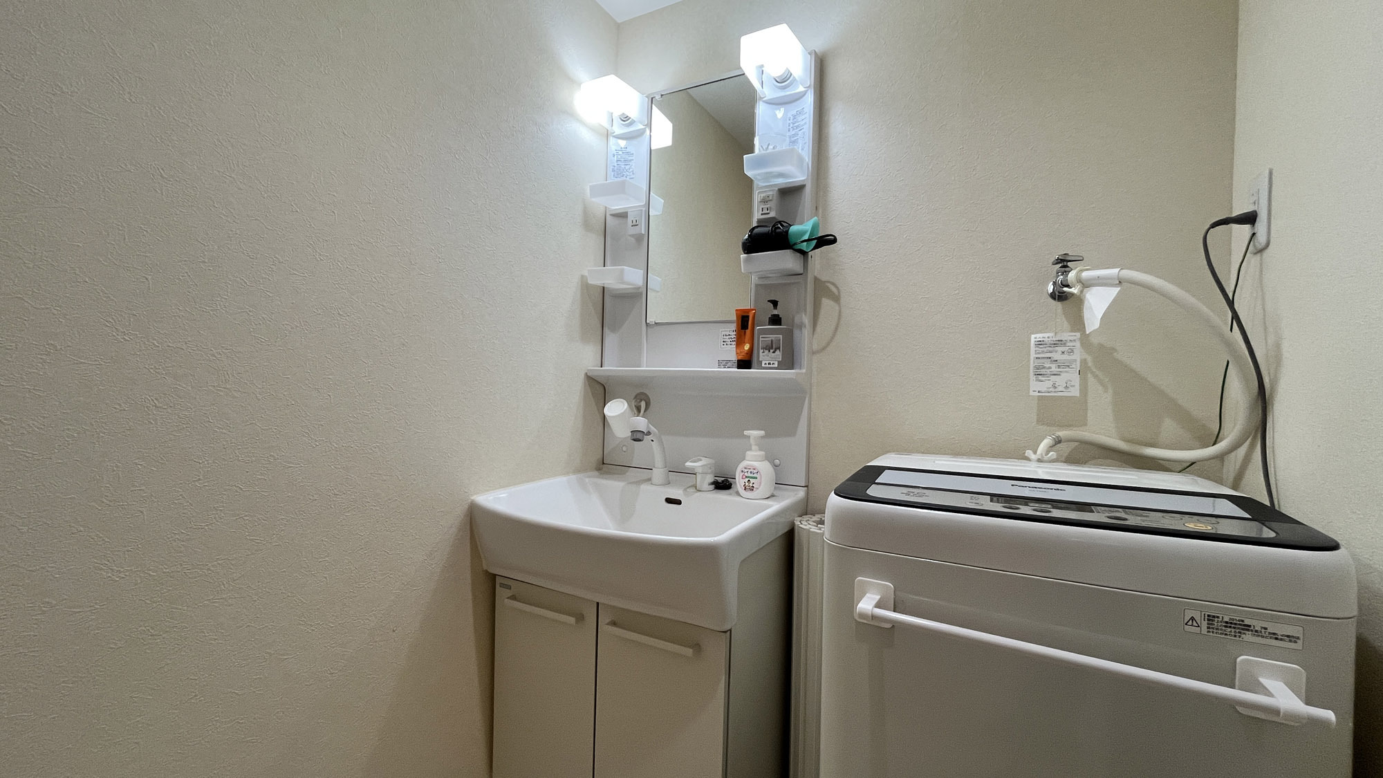 【素泊り】気軽に使える快適コンドミニアム♪Wi-Fi完備・無料駐車場・延岡駅まで徒歩3分◎