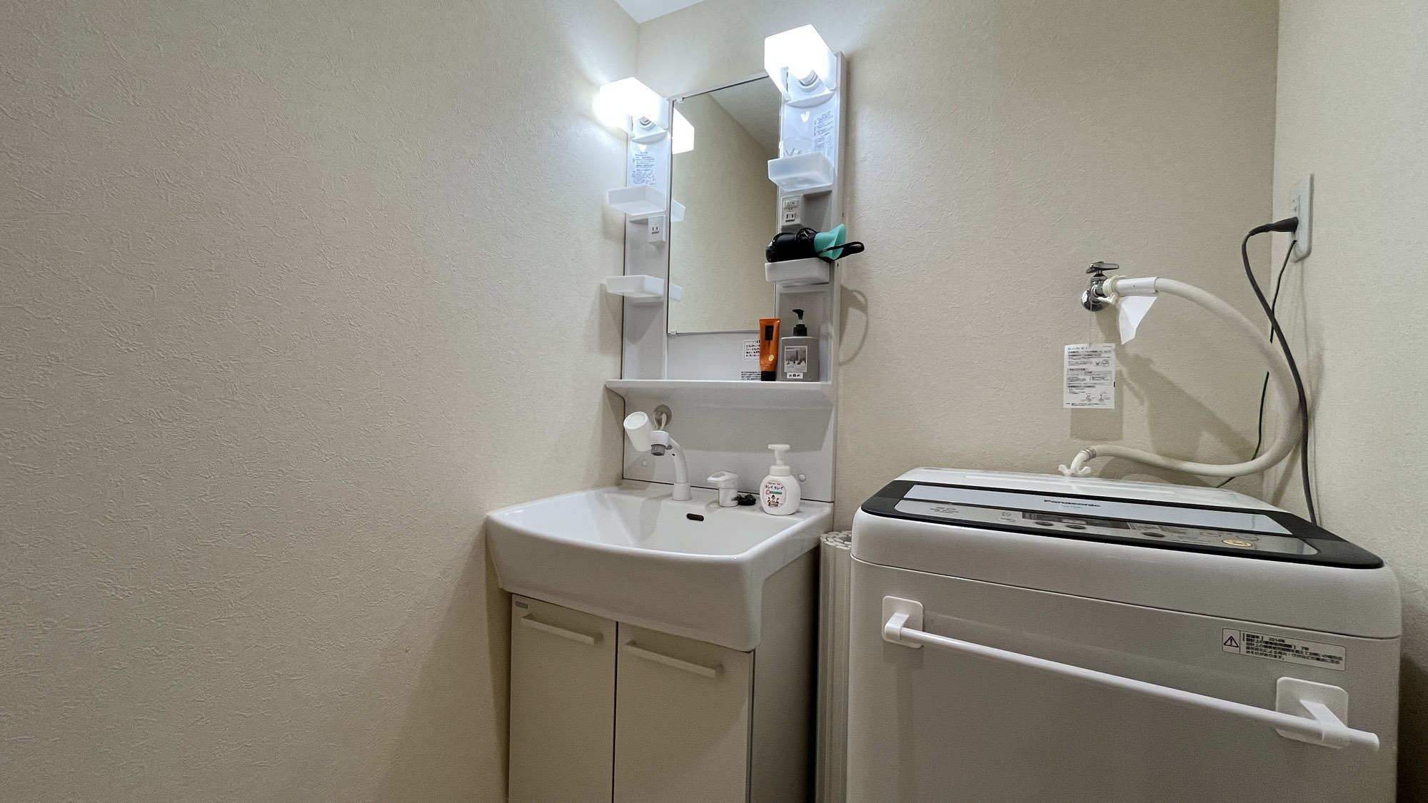 【素泊り】気軽に使える快適コンドミニアム♪Wi-Fi完備・無料駐車場・延岡駅まで徒歩3分◎
