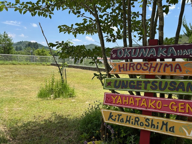 2025 白いコテージ庭