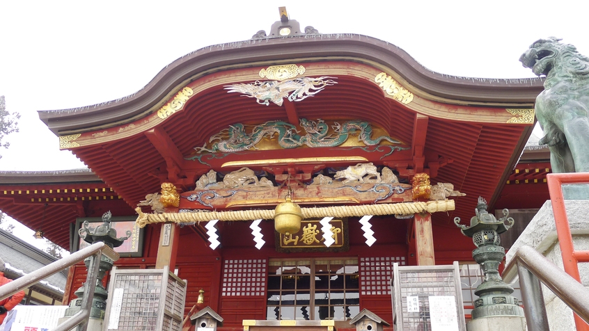 【年末年始特別企画】★1組限定★御岳山で懐かしの味覚♪四季折々会席料理を平日料金で！[1泊2食付]