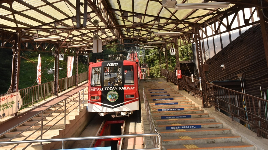 周辺・観光／アクセスは、御岳山ケーブルカーに乗って！