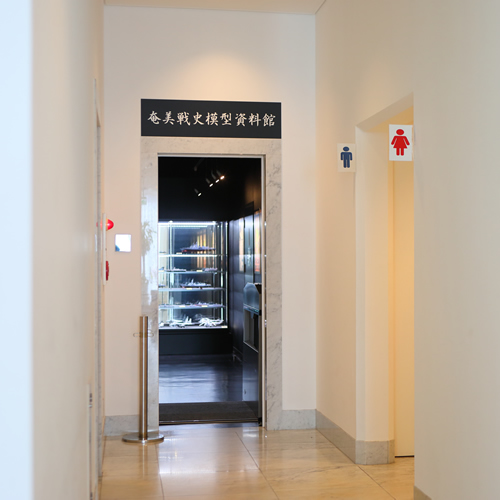 ライベストイン奄美 奄美大島 宿泊予約 楽天トラベル ライベストイン奄美 奄美大島 宿泊予約 楽天トラベル