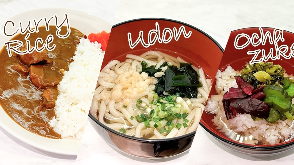 【通常料金】基本プラン／★朝食無料カレー付※サウナ・大浴場男性専用 