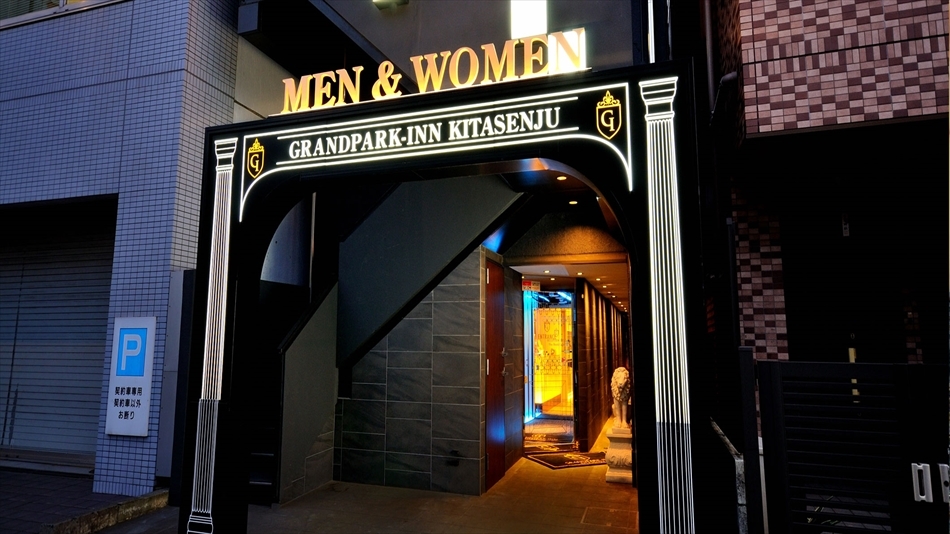 旅館 小幡勘兵衛 写真 動画 楽天トラベル 旅館 小幡勘兵衛 写真 動画 楽天トラベル