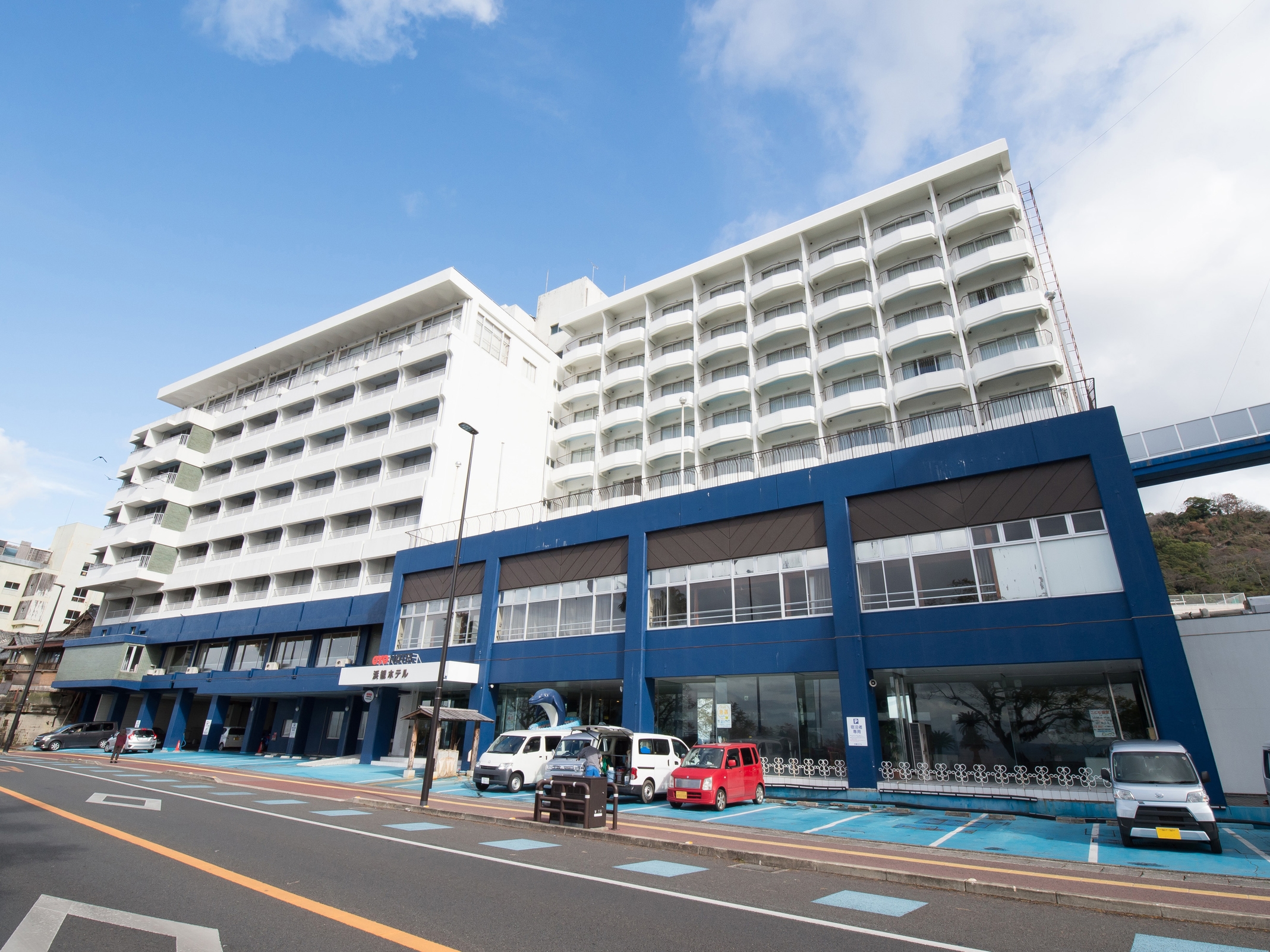 小浜温泉 浜観ホテル 宿泊予約